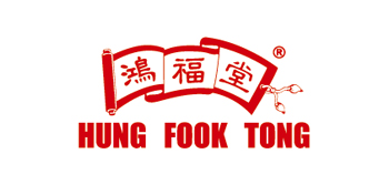 鴻福堂