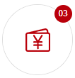 設(shè)計(jì)報(bào)價(jià).jpg