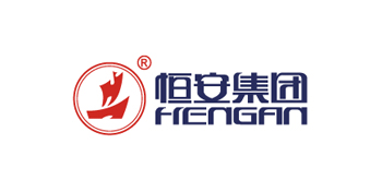 恒安集團