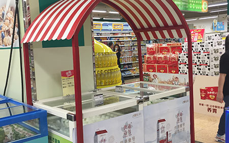 道具創(chuàng)意