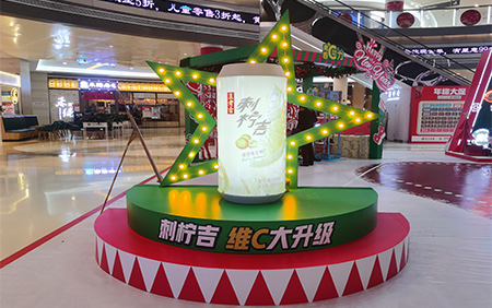 創意包柱