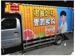如何選擇噴繪廣告公司?有哪些細節(jié)需要注意?