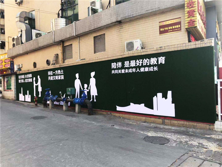 企業(yè)文化制作墻多少錢?和文化制作墻文案創(chuàng)意有關