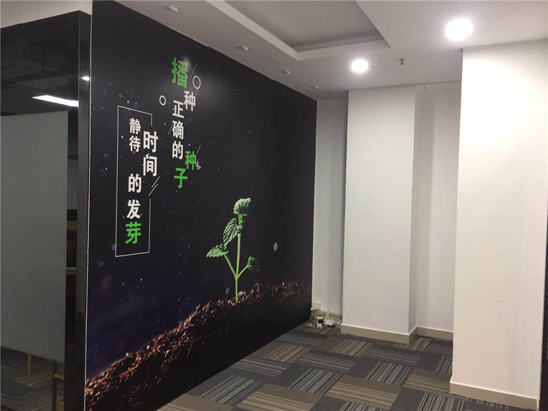 深圳企業(yè)文化墻設計公司哪家好?