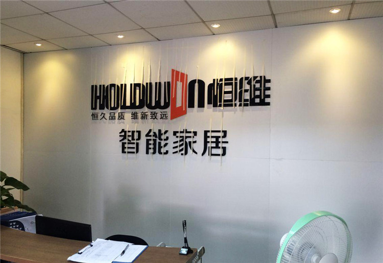 公司招牌制作需要注意店名要抓住重點
