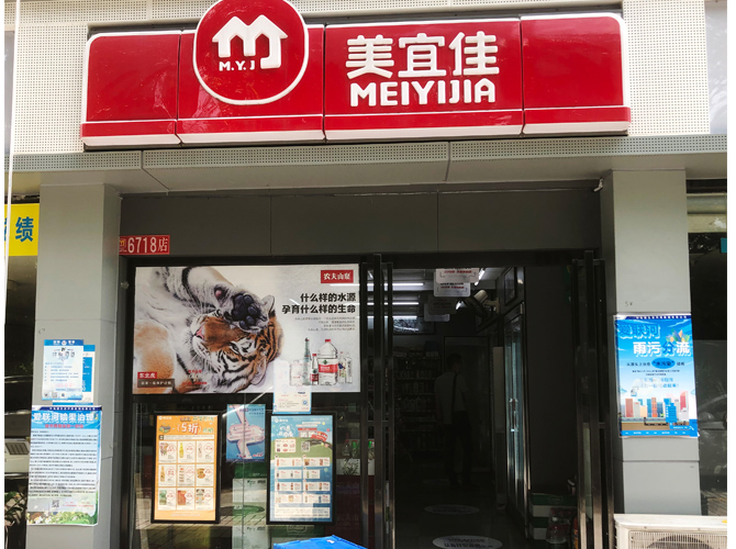 敲黑板,招牌制作這些內容不能忽視