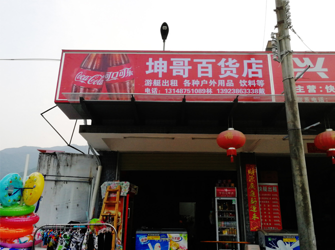 廣告招牌設計的三大要素全面解讀