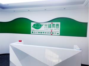 公司招牌設(shè)計的耐用性重要嗎?這些技巧值得借鑒一下
