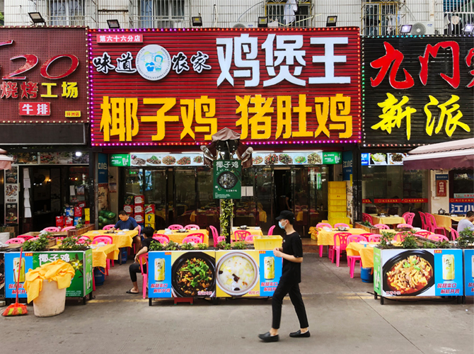 廣告牌匾制作需要考慮什么?體現在哪些方面?