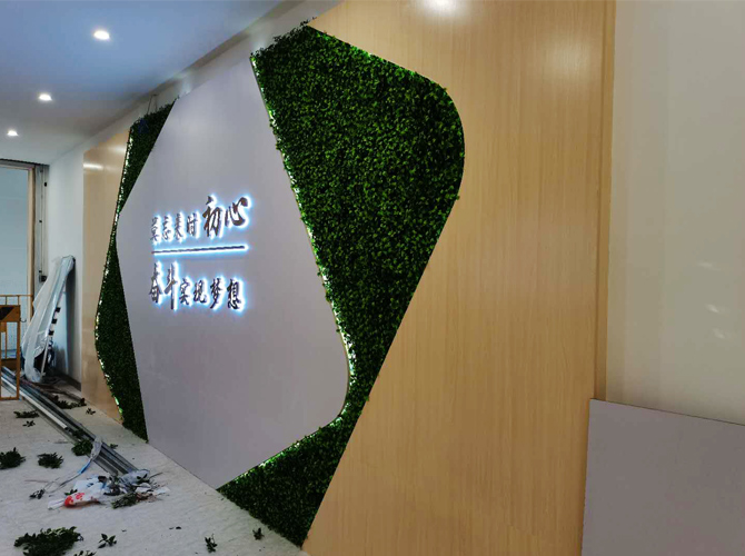led發光字