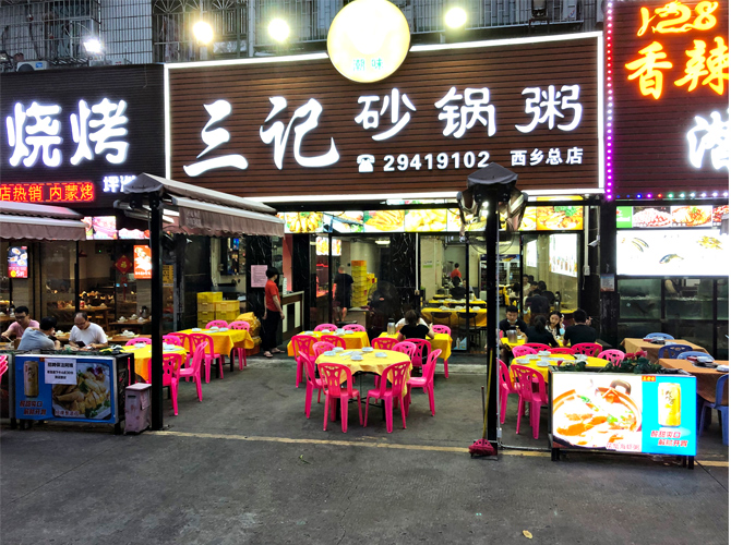 牌匾設計生產速度怎么樣？質量有保障嗎？