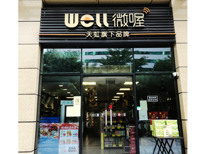 深圳廣告設計公司價格合理嗎？怎么避免質量問題？
