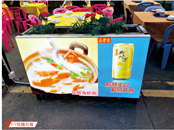 軟膜燈箱是否要自己提供設計方案？產品耐用嗎？