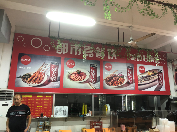 UV高清寫真可以用在戶外廣告上嗎？