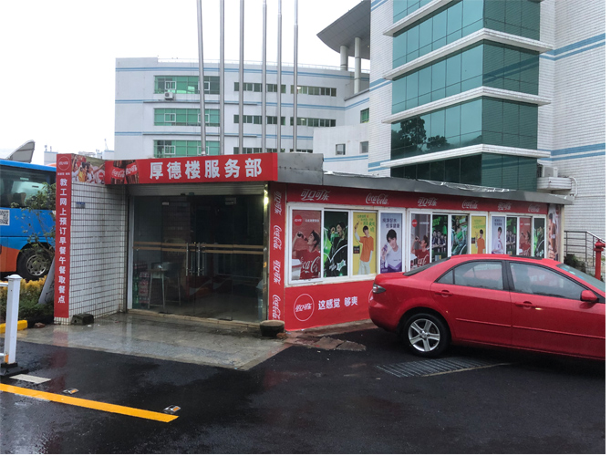 深圳戶外噴繪廣告公司客服專業(yè)嗎？哪些公司靠譜？