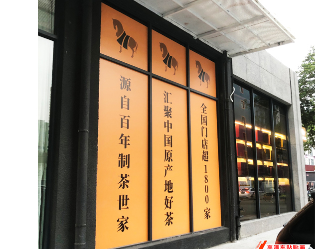 戶外噴繪相對于室內噴繪需要注意哪些內容？